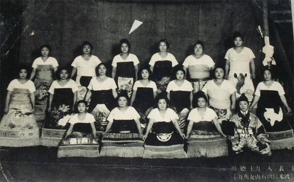 Đội đô vật nữ Ishiyama.